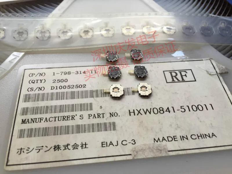 

Япония HOSIDEN миниатюрный маятник джойстик 2 два направления плюс 2 раза файл кнопочный сенсорный переключатель обнаружение ограничения пере...