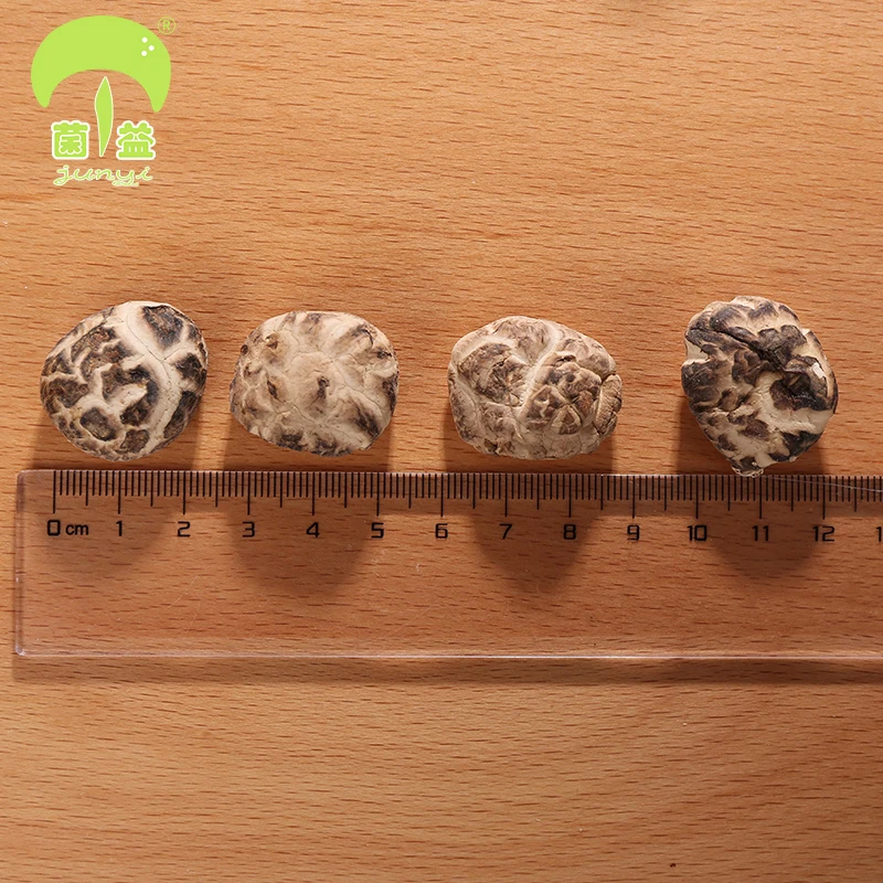 

Little black mushroom of biyang specialty black mushroom dry selected flowers GuZi xianggu mushroom kind of edible fungi
