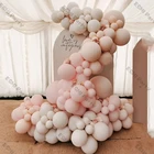 108 шт., детский розовый воздушный шар