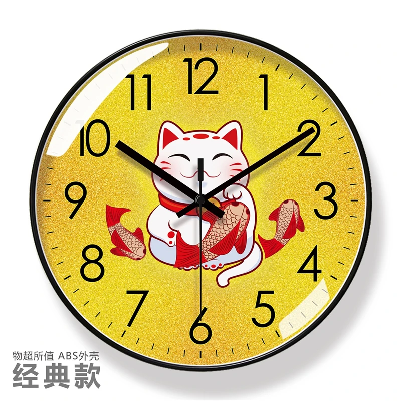 

2021 Round Creative Mute Wall Clock Modern Design Silent Lucky Cat Clocks for Home Decoration Kitchen Living Room Decor