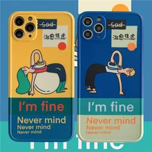 Funny Graffiti illustration Korean Phone Case For iPhone 12 11 Pro Max Xr X Xs Max  7 8 Puls SE 2020 Cases Soft Silicone Cover
