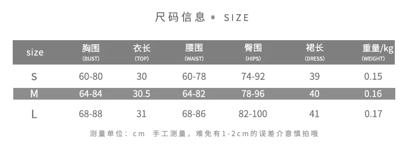 

wsevypo Solid Color Vest and Skirts Suits Women Two-pieces Sets Summer Deep V Straps Crop Tank Tops+Drawstring Ruched Skirts