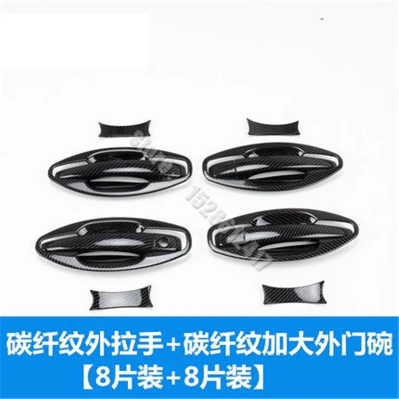 

Автомобильный Стайлинг для Citroen Elysee C-Elysee 2014-2018 ABS дверная ручка Чаша Дверная ручка защитное покрытие крышка отделка