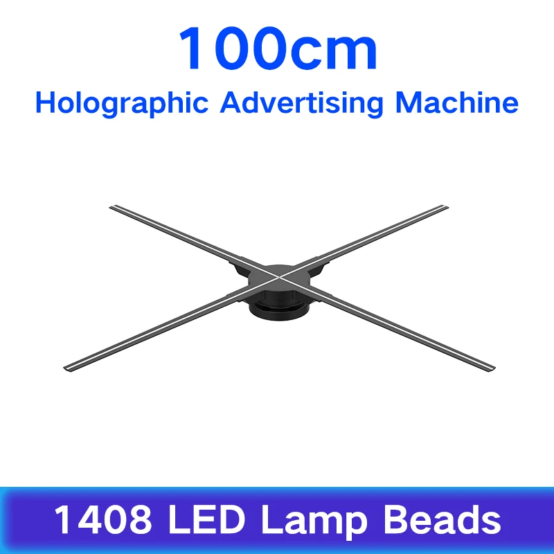 Z5 100cm 1408LED 3D Голограмма рекламный дисплей светодиодный вентилятор голографическое изображение 3D светодиодный вентилятор светильник 3d дисплей рекламный логотип светильник украшение - Мощность в ваттах: Z5 100cm 1408LED