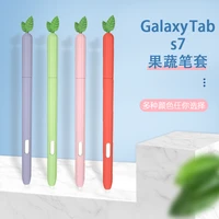 for samsung galaxy tab s7 pencil case cover colorful for tablet tab s7 plus s pen bag non slip protection silicone sleeve plain