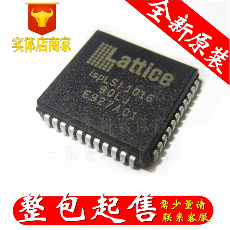 

Freeshipping 10PCS/LOT ISPLSI1016-90LJ PLCC