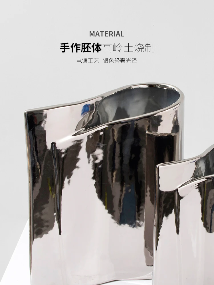 

Luxury Electroplated Silver Ceramic Vase Tea Table Side Table Light Luxury Flower Model Room Hotel Soft Decoration Ornaments TZ
