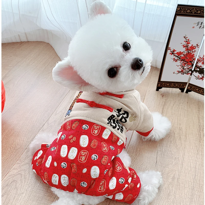 Tradition Chinese New Year Spring Festival Clothes For Dogs Four Legs Overall Chihuahua Yorkshire Small Medium Animal Winter Pet |