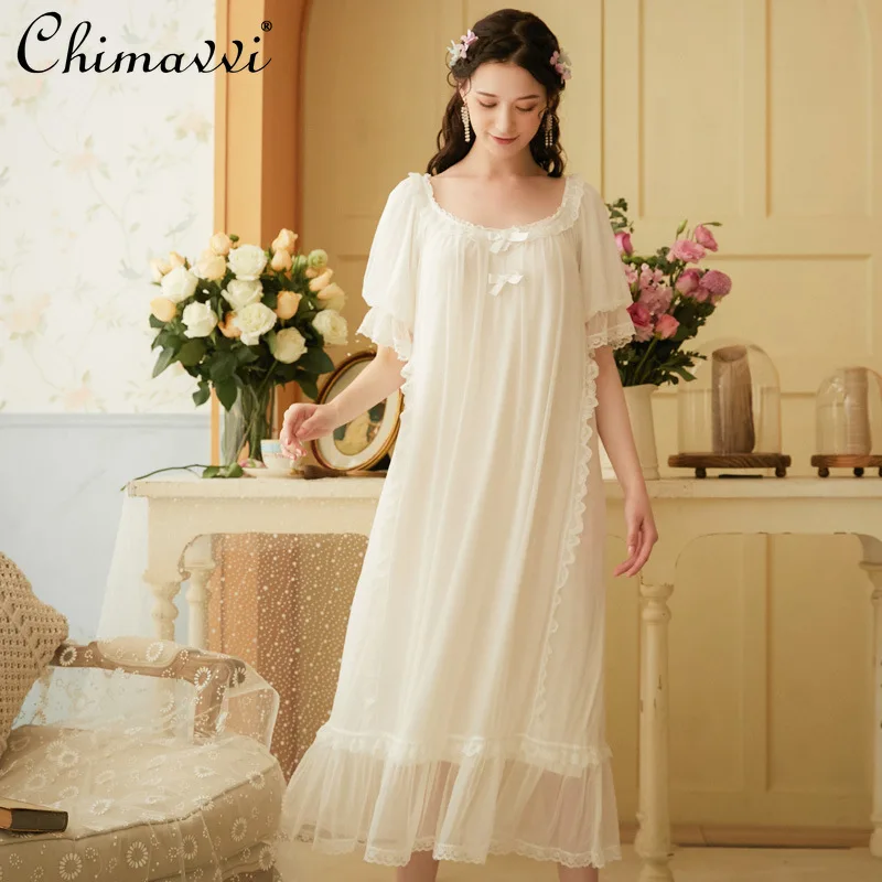 

Women's Sleep & Lounge