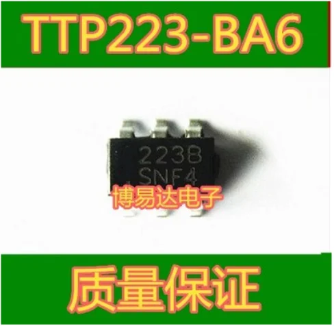 

Бесплатная доставка 100 шт. Φ 223B SOT23