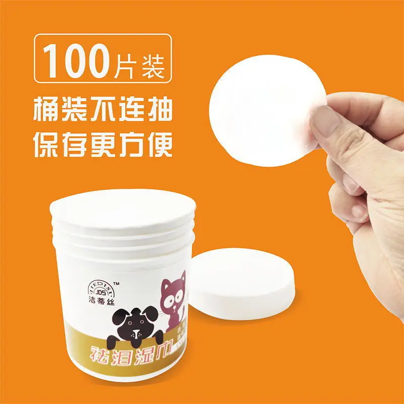 

Pet Dog Cleaning Wipes Puppy Cat Gentle Facial Paper Eyes Wet Wipes Tear Marks Remover Clean Paper Dog Grooming Wipes 100Pcs/Set