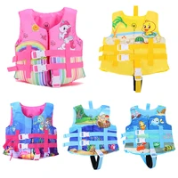 2021 childrens life jacket floating girl boy swimsuit buoyancy swimming vest water sports swimming pool safety equipment
