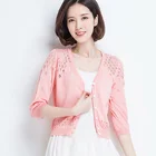 Женское тонкое пальто, короткая ажурная вязаная Маленькая шаль с рукавом в 7 точек, лето 2019