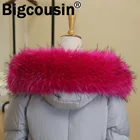 Зима 2021, меховой воротник для женщин и мужчин, зимние куртки, пальто, искусственный мех, блестящий капюшон, теплый шейный платок, высококачественный Декор