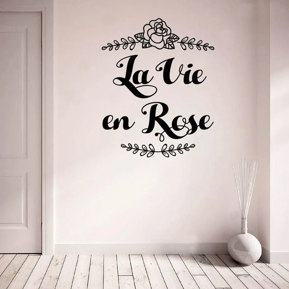 Виниловая наклейка на стену &quotLa Vie en Rose&quot написание в каллиграфии с рамкой