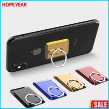 Finger Ring Phone Holder Support Socket Foldable Mobile Stand For iPhone 11 12 Pro Max XS Huawei Samsung Smartphone Universal