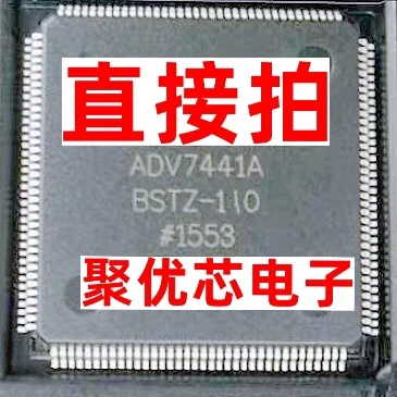 

ADV7441ABSTZ-110 ADV7441A QFP144