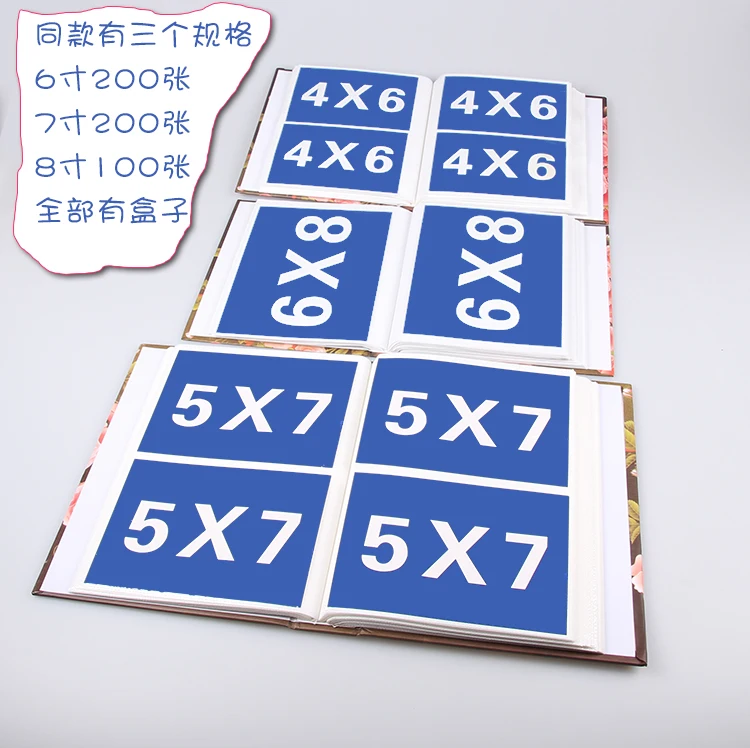 7 дюймов фотоальбом 6 200 простой альбом ретро богатый цветок в коробке Вставка 8