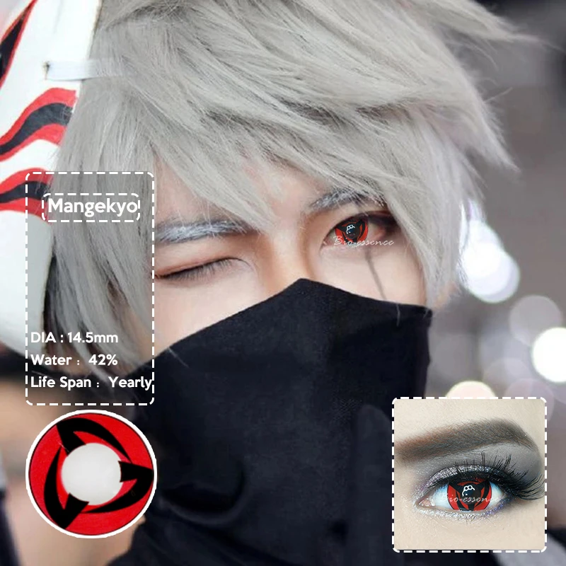 2 шт. Цвет контактные линзы Учиха серии Хэллоуин Косплэй для глаз 14 5 мм