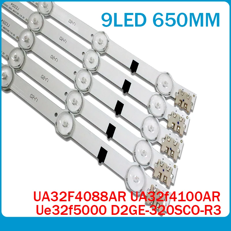 Светодиодная лента для подсветки ЖК-телевизора UA32F4088AR 2013SVS3 2H 5 шт. 32 дюйма 650 мм |