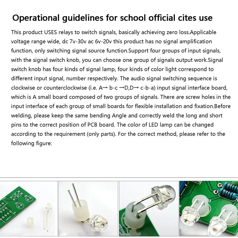 Relay 4-way Audio Input Signal Selector Switching  RCA Audio Input Selection Board of Rotary switching for Amplifiers