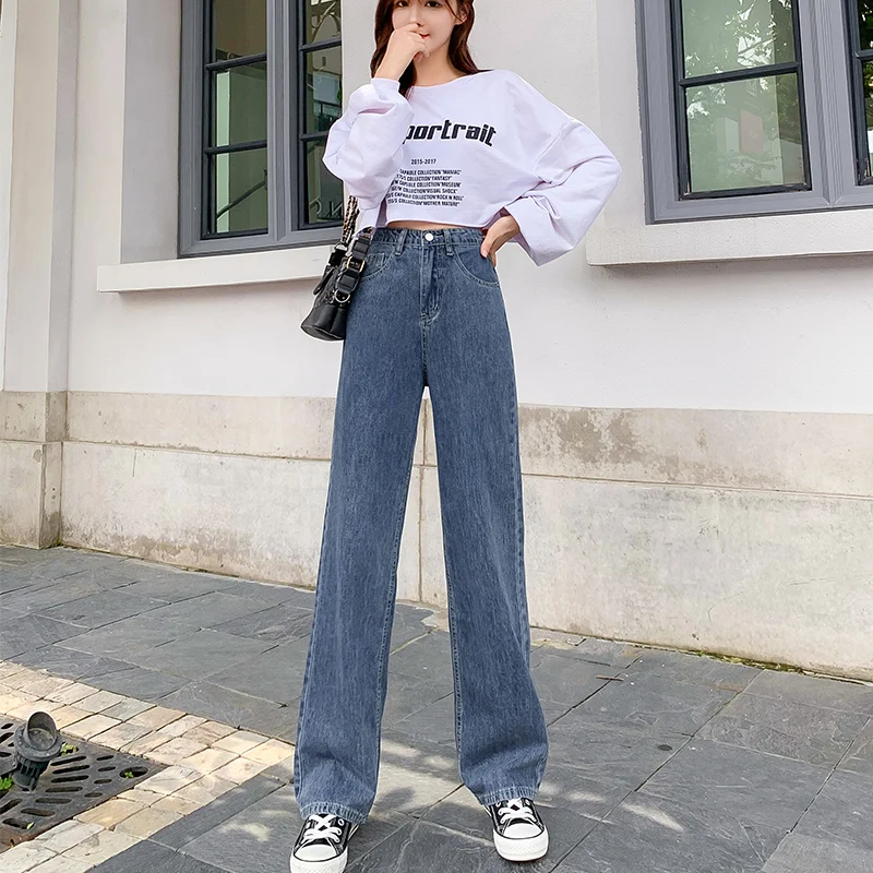 

Make autumn wear jeans women loose wide-legged pants in the new show thin vertical sense of tall waist straight mopping the pant