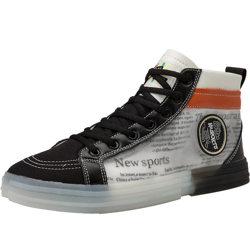 Мужская повседневная обувь Кроссовки золотистого цвета на высоком каблуке Обувь