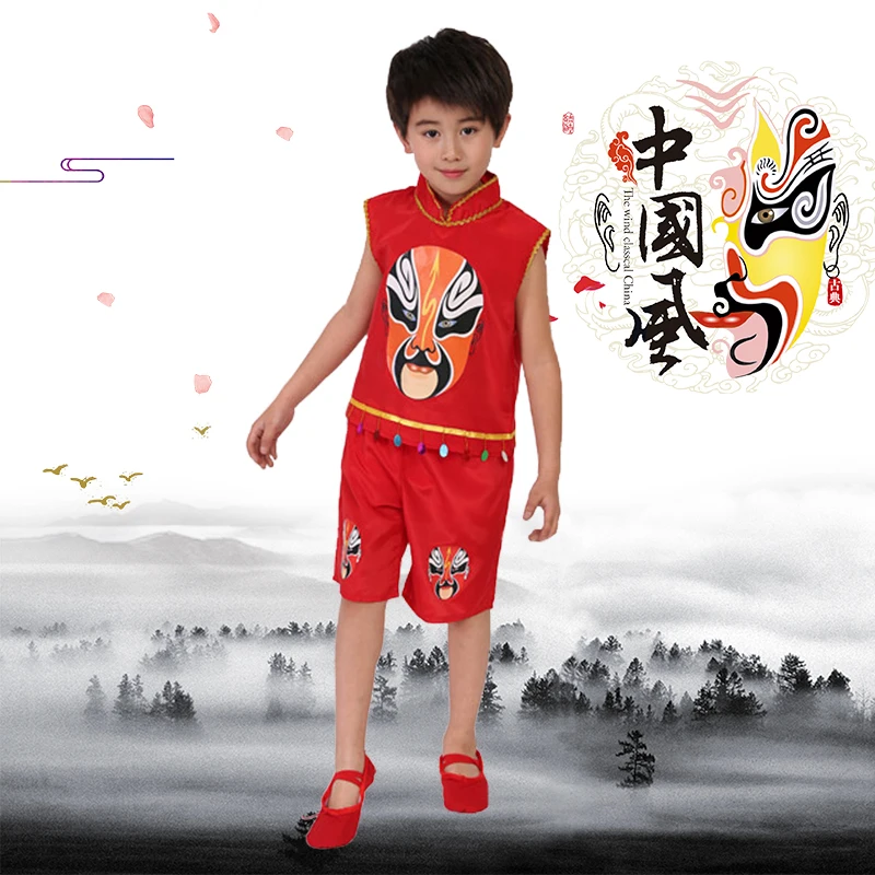 Новые детские костюмы маска для рэпа и оперы танцевальная драма красивая одежда