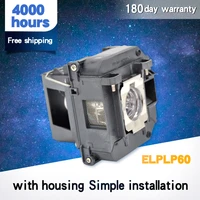 high quality projector lamp elplp60 v13h010l60 for eps0n 425wi 430i 435wi eb 900 eb 905 420 425w 905 92 93 93 95 96w h383 h383a