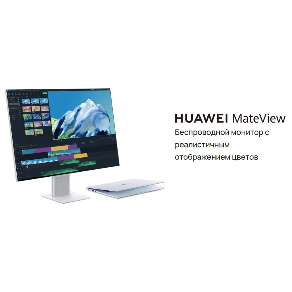 Huawei Mateview Se 23.8 Монитор Купить