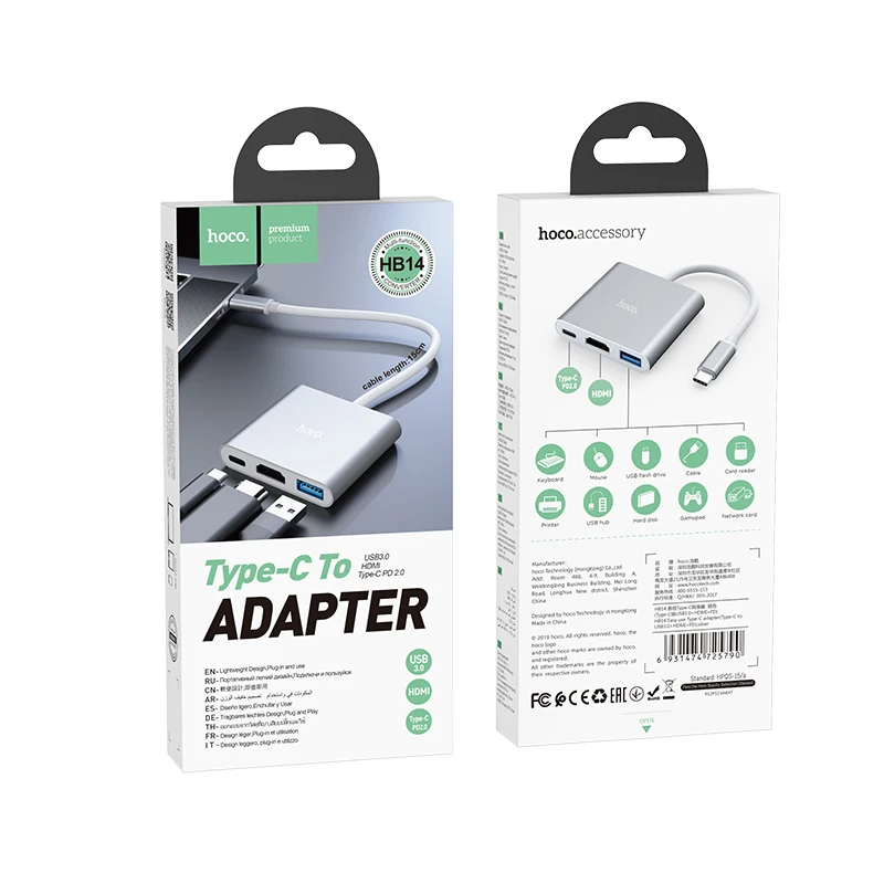 Концентратор HOCO USB Type-C 3 в 1 0 HDMI совместимый адаптер USB-сплиттер для ноутбуков