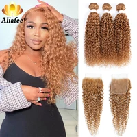 aliafee honey blonde colored 5x5 closure with brazilian ombre hair bundles remy kinky curly human hair bundles with closure