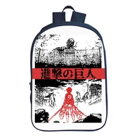 attack on titan school bag titan attack shingeki no kyojin backpack bags mochilas school anime designer 2021 boys girls backpack