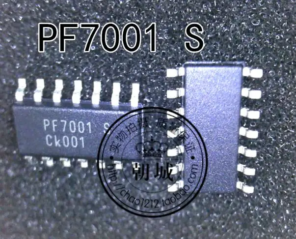 

{ New original } 5PCS PF7001S PF7001 S SOP-14