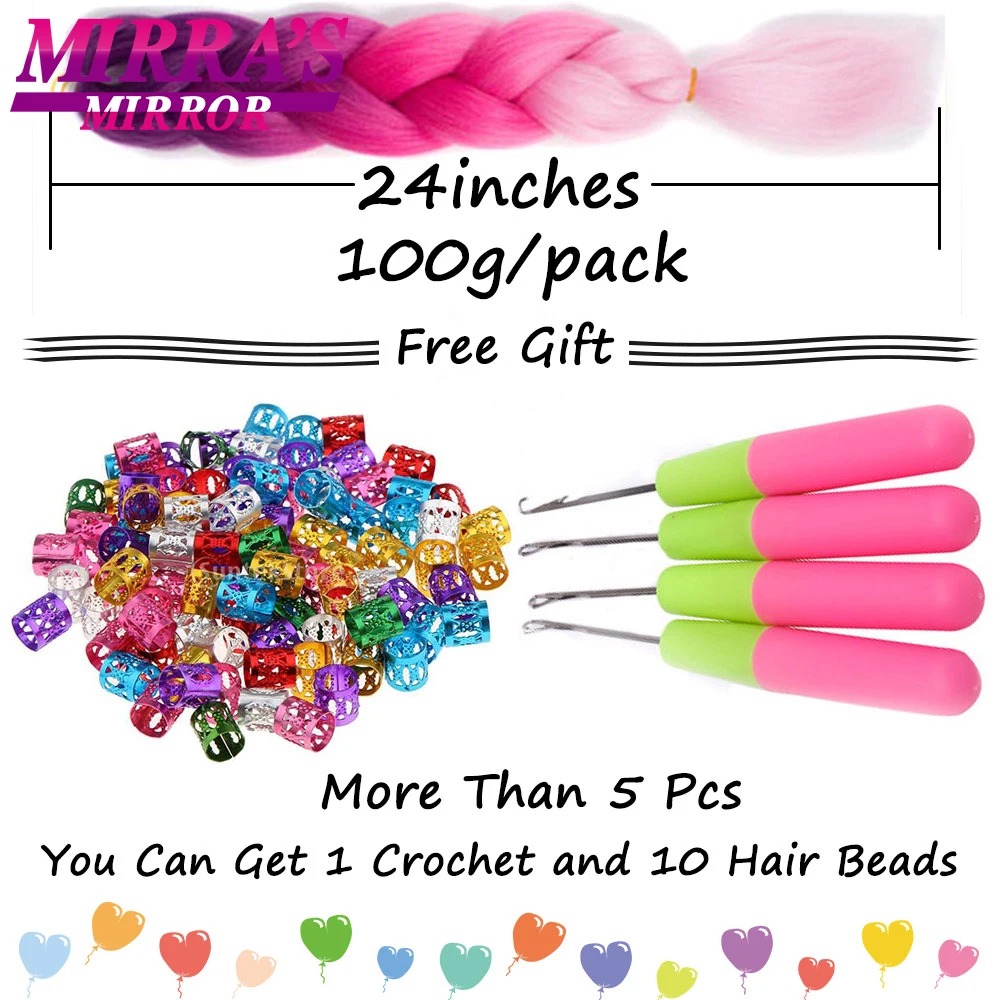 Мирра зеркало 24 дюйма длинные заплетённые волосы для оплетки эффектом деграде