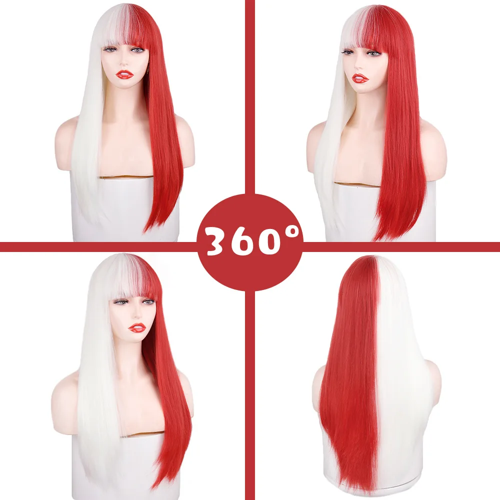 Парик женский синтетический длинный прямой с челкой для косплея вечевечерние