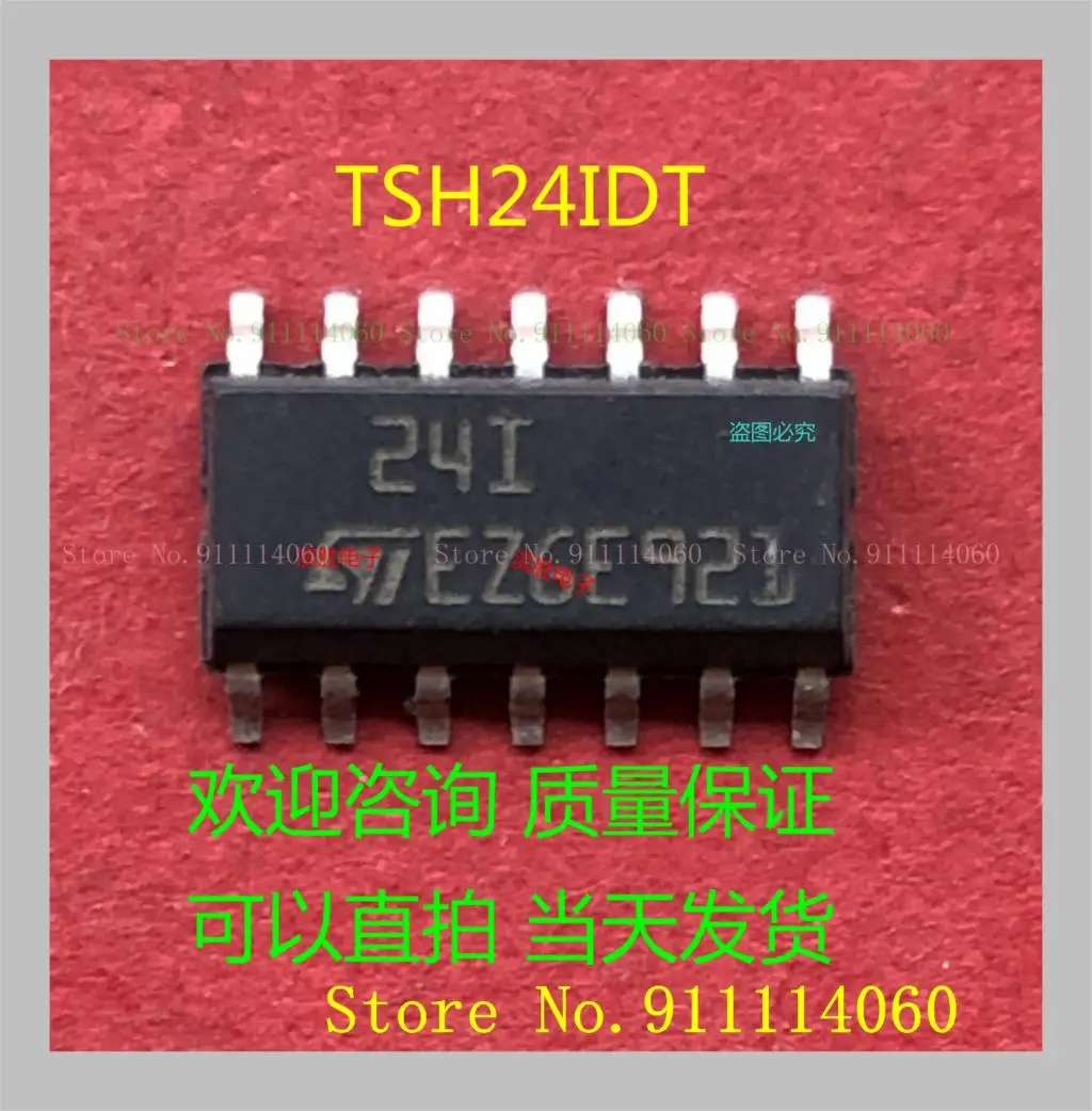 24I tsh24rtd ST24I SOP14 | Электронные компоненты и принадлежности