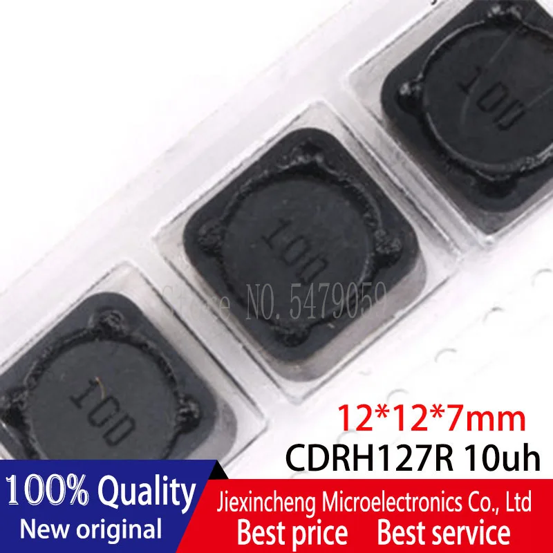 Экранированный индуктор CDRH127R 4.7uh 6.8uh 10uh 22uh 33uh 47uh 56uh 68uh 100uh 150uh 220uh 330uh 470uh 12*12*7 мм SMD