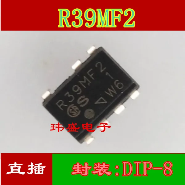 

10 шт. R39MF2 R39MF22 DIP7 PR39MF2