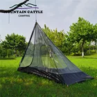 Сверхбольшая Внутренняя палатка с пирамидой, Ультралегкая Складная туристическая сетчатая палатка для отдыха на открытом воздухе, путешествий, пирамида, вигвам, летняя