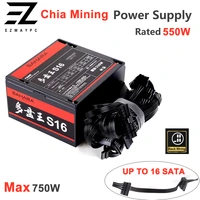 sahara 16 sata chia psu pc source computer atx power supply pc rated 550w bitcoin miner eth mining machine mining for bitcoin