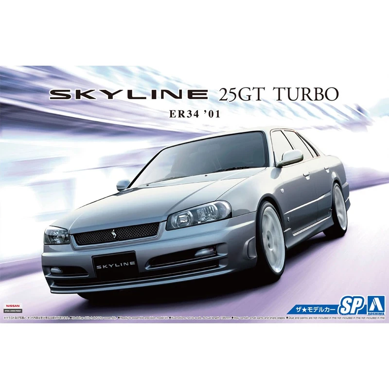 1/24 Nissan ER34 Skyline 25 GT TURBO 05596 | Игрушки и хобби