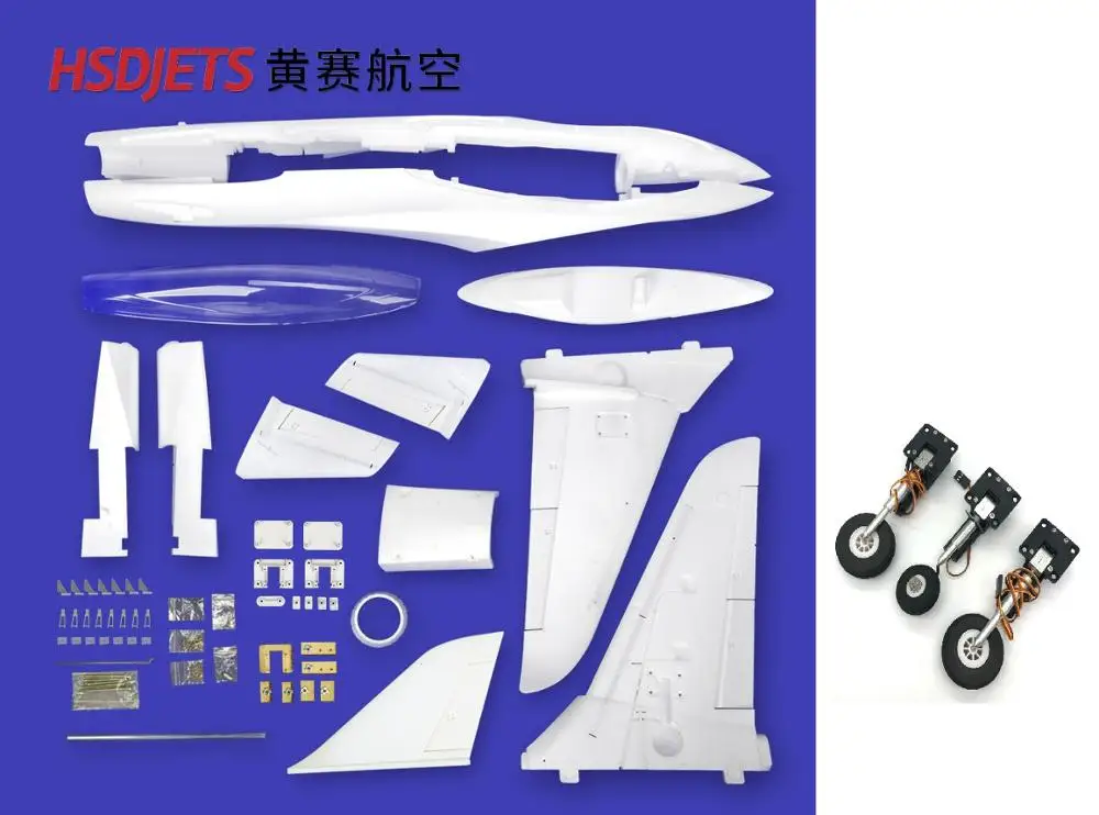 KIT with retract LG HSD хобби A-903 Sonic KIT903 90 мм EDF rc реактивный самолет комплект белого цвета для DIY - Цвет: KIT with retract LG