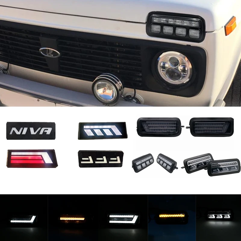 Светодиодный задний фонарь для Lada Niva 4x4 1995 1 комплект/2 шт. серый или красный с