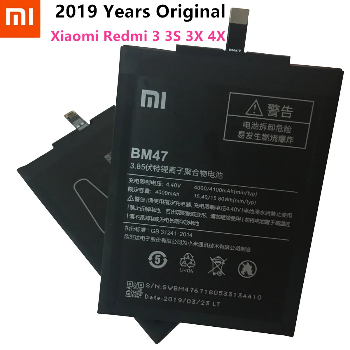 Лет 4000 мАч BM47 Аккумулятор для Xiaomi Redmi 3 S Redmi 3X Redmi 4X Hongmi 3 S Redrice Hongmi 3 Bateria Batery