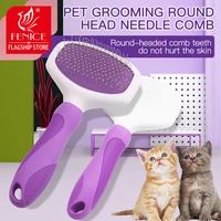 fenice professional dogcat hair brushes shedding fur comb brush grooming needle remover cleaning tools