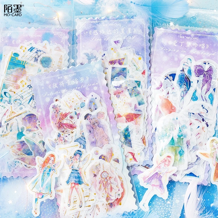 КИТ с принтом Маленький принц планета золочение декоративные наклейки из бумаги