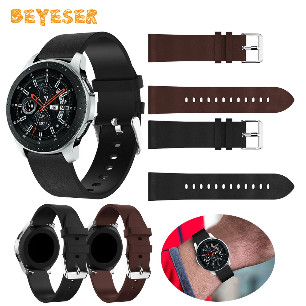 Ремешок кожаный для Samsung Galaxy Watch 46 мм удобный браслет часов Gear S3 Frontier/Classic 22