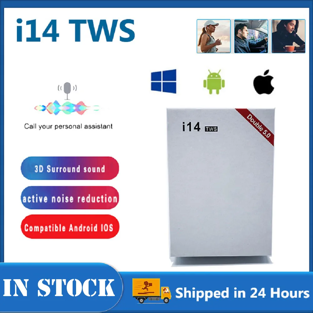 

I14 TWS Wireless Earphone Bluetooth 5.0 Headphones Gaming PS4 Touch Sports Headset for Xiaomi IPhone Huawei All Smartphones