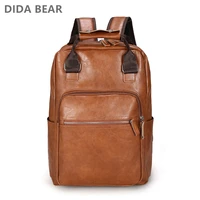 men backpack pu leather bagpack large laptop backpacks male mochilas casual schoolbag for teenagers boys brown black
